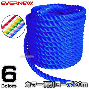 yEVERNEWEGoj[zJ[j[v 36mm w20m` EKA422 j[v ^yzysmtb-kzykyz