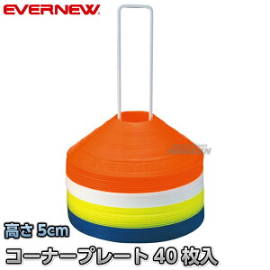 yEVERNEWEGoj[zR[i[v[gi40j EKA479 J[R[ Z[teB[R[ pC ^