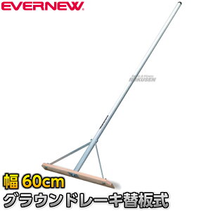 yEVERNEWEGoj[zOEh[L֔ 60cm 1{ EKA500 Oh[L g{ n[L F背[L ؍ A~ OEh OEhȂ炵 ㋣Z ^