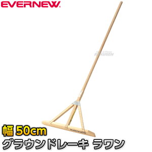yEVERNEWEGoj[zOEh[L 50cm 1{ EKA545 Oh[L g{ n[L OEh OEhȂ炵 ㋣Z ^