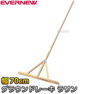 yEVERNEWEGoj[zOEh[L 70cm 1{ EKA547 Oh[L g{ n[L OEh OEhȂ炵 ㋣Z ^