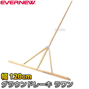 yEVERNEWEGoj[zOEh[L 120cm 1{ EKA549 Oh[L g{ n[L OEh OEhȂ炵 ㋣Z ^