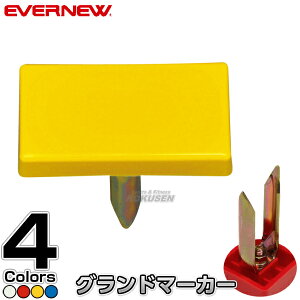 yEVERNEWEGoj[zOh}[J[N-I DX EKA565 |Cg}[J[ ㋣Z ^