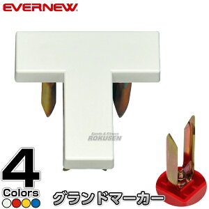 yEVERNEWEGoj[zOh}[J[N-T DX EKA567 |Cg}[J[ ㋣Z ^