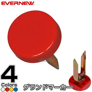 yEVERNEWEGoj[zOh}[J[N-O DX EKA568 |Cg}[J[ ㋣Z ^