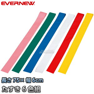 yEVERNEWEGoj[zi6Fgj EKA649 [ ^ gbNZ