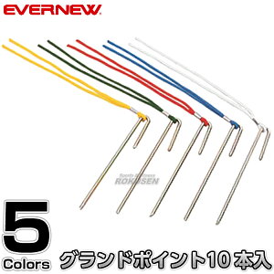 yEVERNEWEGoj[zOh|Cg 10{ EKA755 Oh}[J[ |Cg}[J[ ㋣Z ^