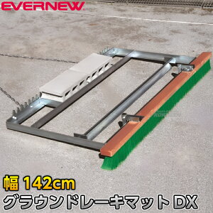 yEVERNEWEGoj[zOEh[L}bgDX EKA760 Oh[L}bg nuV OEhuV OEh OEhȂ炵 ㋣Z ^