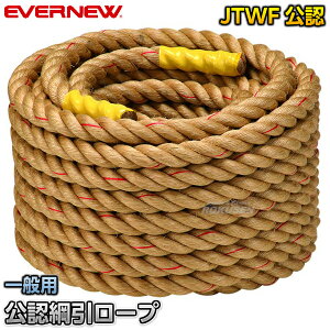 yEVERNEWEGoj[zFj[v ʗp 36mm×36m EKA775 j ^yzysmtb-kzykyz