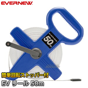 yEVERNEWEGoj[zEV[50m EKA846  W[ 50mv ʖڐt