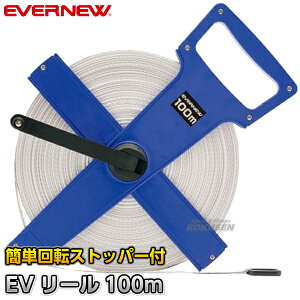 yEVERNEWEGoj[zEV[100m EKA847  W[ 100mv ʖڐtyzysmtb-kzykyz