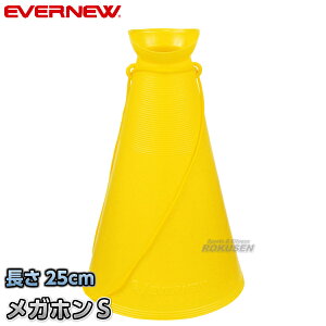 yEVERNEWEGoj[zKzS EKB002 KtH Kz[ g ^