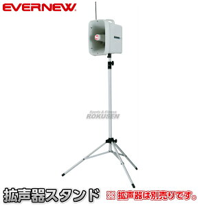 yEVERNEWEGoj[zgX^hII EKB080 Kz KtH Kz[ Or ^yzysmtb-kzykyz