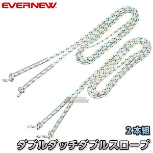 �yEVERNEW�E�G�o�j���[�z�_�u���_�b�`�_�u���X���[�v EKD100 �Ȃ�Ƃ� �꒵�� �W�����v���[�v