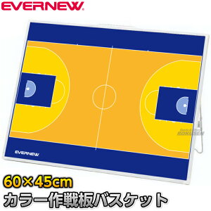 yEVERNEWEGoj[zoXPbg{[ J[X^ht EKD-9222iEKD9222j {[h gїp ^NeBNX{[h }Olbg XYSTUSyzysmtb-kzykyz