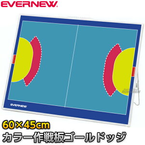 yEVERNEWEGoj[zS[hbW J[X^ht EKD-9227iEKD9227jS[hba{[h gїp ^NeBNX{[h }Olbg XYSTUSyzysmtb-kzy