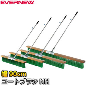 yEVERNEWEGoj[zR[guVNH PVC 90cm EKU344 nuV OEhuV OEh OEhȂ炵 ㋣Z ^