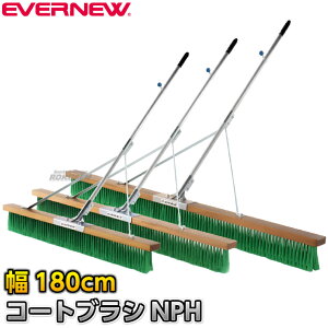 yEVERNEWEGoj[zR[guVNPH PVC 180cm EKU350 nuV OEhuV OEh OEhȂ炵 ㋣Z ^
