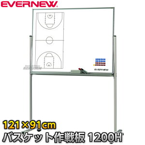 yEVERNEWEGoj[zoXPbg{[ 1200H EKU-5002iEKU5002j {[h ړ ^NeBNX{[h }Olbg XYSTUSyzysmtb-kzykyz