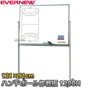 yEVERNEWEGoj[znh{[ 1200H EKU-5004iEKU5004j {[h ړ ^NeBNX{[h }Olbg XYSTUSyzysmtb-kzykyz