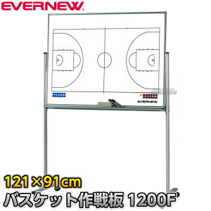 yEVERNEWEGoj[zoXPbg{[ 1200F EKU-5091iEKU5091j {[h ړ ^NeBNX{[h }Olbg XYSTUSyzysmtb-kzykyz