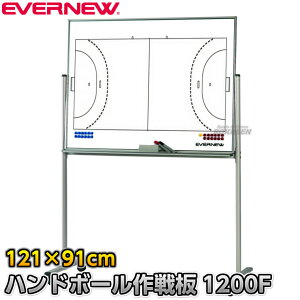 yEVERNEWEGoj[znh{[ 1200F EKU-5091iEKU5091j {[h ړ ^NeBNX{[h }Olbg XYSTUSyzysmtb-kzykyz