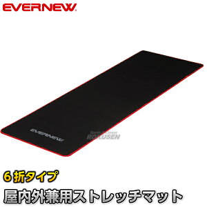 yEVERNEWEGoj[zOpXgb`}bg܂肽 ETB639 GNTTCY}bg ܂肽ݎ