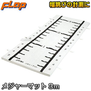 yFLAPzW[}bg 3m F452 їpW[V[g wZ̈pv@ 