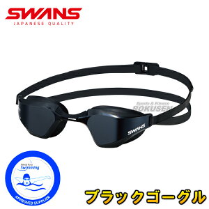 �ySWANS�E�X�����Y�zWPS���F S/SB/SM11�N���X���o�Ⴊ�����j �u���b�N�S�[�O�� BG-SR-72