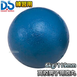 yDANNOE_mzCۓ KpC ZjqEU20jqp 6kg D-1251iD1251j  Ă  S
