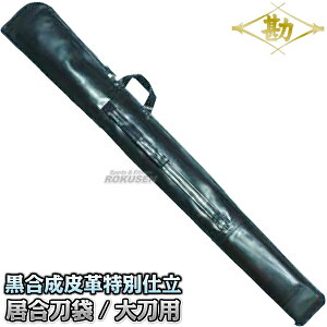 yz vʎd 品p 61-103 P[X MATSUKAN