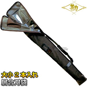 yz iCt E2{ 61-112 P[X l[hJʒΉ MATSUKAN