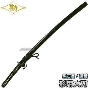 yz `p 品 61-051L {  ͑ MATSUKANyzysmtb-kzykyz