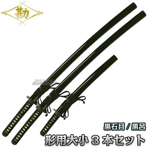 yz `p 3_Zbg 61-051S 品F2{ F1{ {   e ͑ MATSUKANyzysmtb-kzykyz
