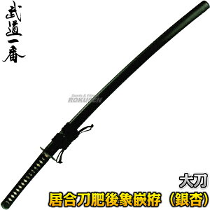 yz ۛƝniǁj EAN-01 F2.3ځ`2.55 FC 品 {  ͑  ꏤXyzysmtb-kzykyz