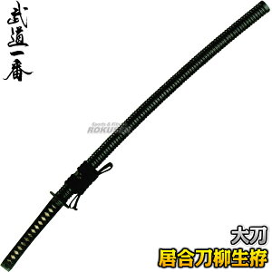 yz n EAN-03 F2.3ځ`2.55 FC 品 {  ͑  ꏤXyzysmtb-kzykyz