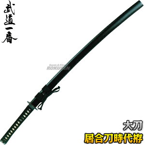 yz n EAN-08 F2.3ځ`2.55 FΖ WV[Y 品 {  ͑  ꏤXyzysmtb-kzykyz