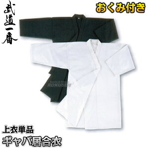 yzMo ݕt ߂̂ E 1/2/3/4 EGB-10/EGB-20/EGB-30/EGB-40/EGW-10/EGW-20/EGW-30/EGW-40    MoW MoW  l[hJʒ