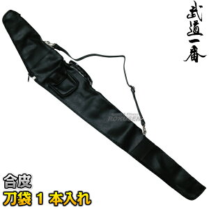 yz   1{ ENP-44 品p p   P[X p  ꏤX