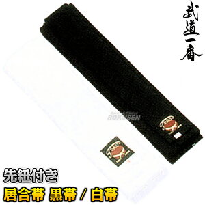 yz / 1/2/3/4/5/6 Rt EOB/EOW F250cm/300cm/350cm/400cm/450cm/500cm p    l[hJʒΉ ꏤX