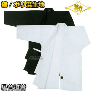 yz ߒPi IG-3800/IG-2800   l[hJʒΉ MATSUKAN