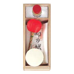 �y��N�E����z�����������Z�b�g EF61 �����������p��Z�b�g �ŕ� ���F�� �䓁�� �򏑎� ����@��