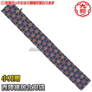 yNEz wDp U EF23  p ep @