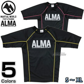 【ALMA・アルマ】ラッシュガード BONE S/M/L/XL ブラック×イエロー/ブラック×ピンク ALR5 アンダーウェア MMA 総合格闘技 ブラジリアン柔術