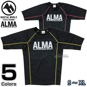 yALMAEA}zbVK[h BONE S/M/L/XL ubN×CG[/ubN×sN ALR5 A_[EFA MMA iZ uWA_p