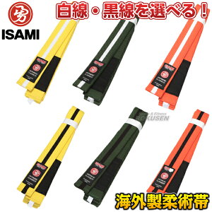 yISAMIECT~zNp_p M0/M1/M2/M3/A0/A1/A2/A3/A4/A5 F185cm/200cm/210cm/225cm/245cm/265cm/285cm/300cm/315cm/330cm /Α/IW _ppF l[hJʒΉ