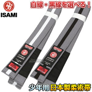 yISAMIECT~zNp_p M0/M1/M2/M3/A0/A1/A2/A3/A4/A5 F185cm/200cm/210cm/225cm/245cm/265cm/285cm/300cm/315cm/330cm D _ppF l[hJʒΉ