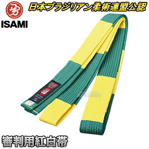 yISAMIECT~z_p Rpg JJ-3iJJ3j {uWA_pAF 4/5/6 F265cm/285cm/300cm Rpi l[hJʒΉ