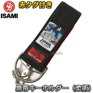 yISAMIECT~zUKIYOEуL[z_[i_pj IS-39UiIS39Uj ԃ^Ot GCXg