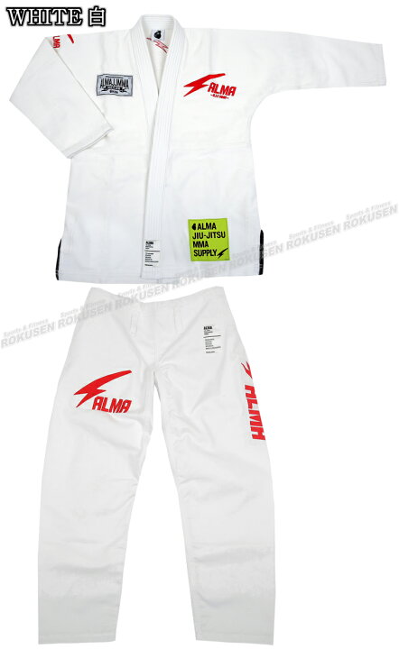楽天市場】【ALMA・アルマ】柔術着 THUNDER サンダー JU7 A3号/A4号/A5  
